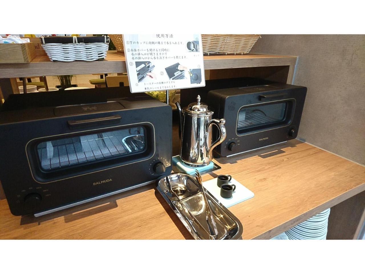 Chisun Grand Takamatsu Hotel Bagian luar foto