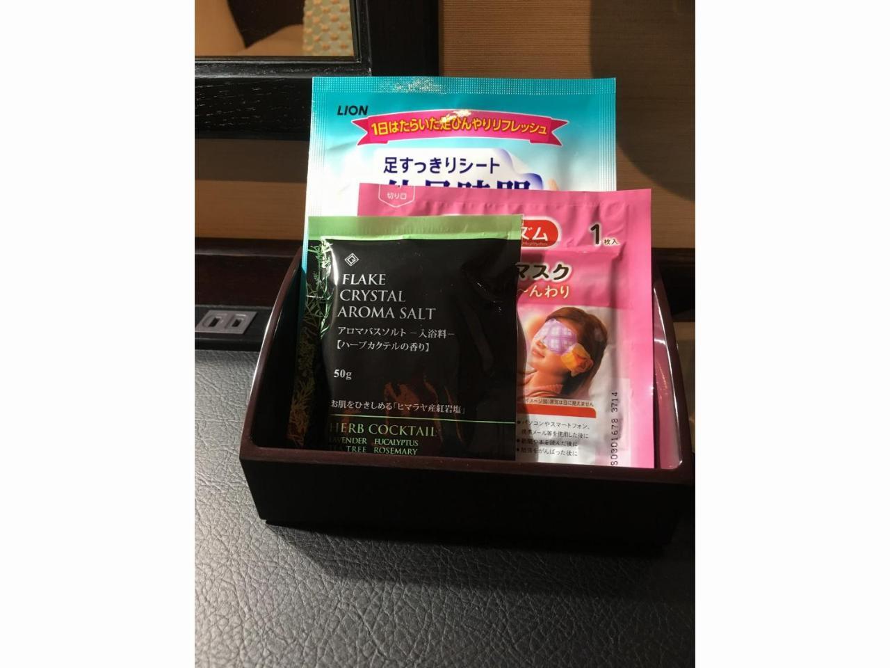 Chisun Grand Takamatsu Hotel Bagian luar foto